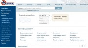 Сайт Экзист exist.ru с 700 000$ стал 5м в России по стоимости! 